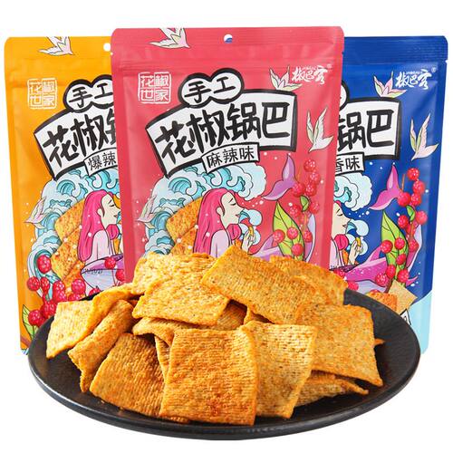 花椒世家花椒锅巴陕西特产小零食