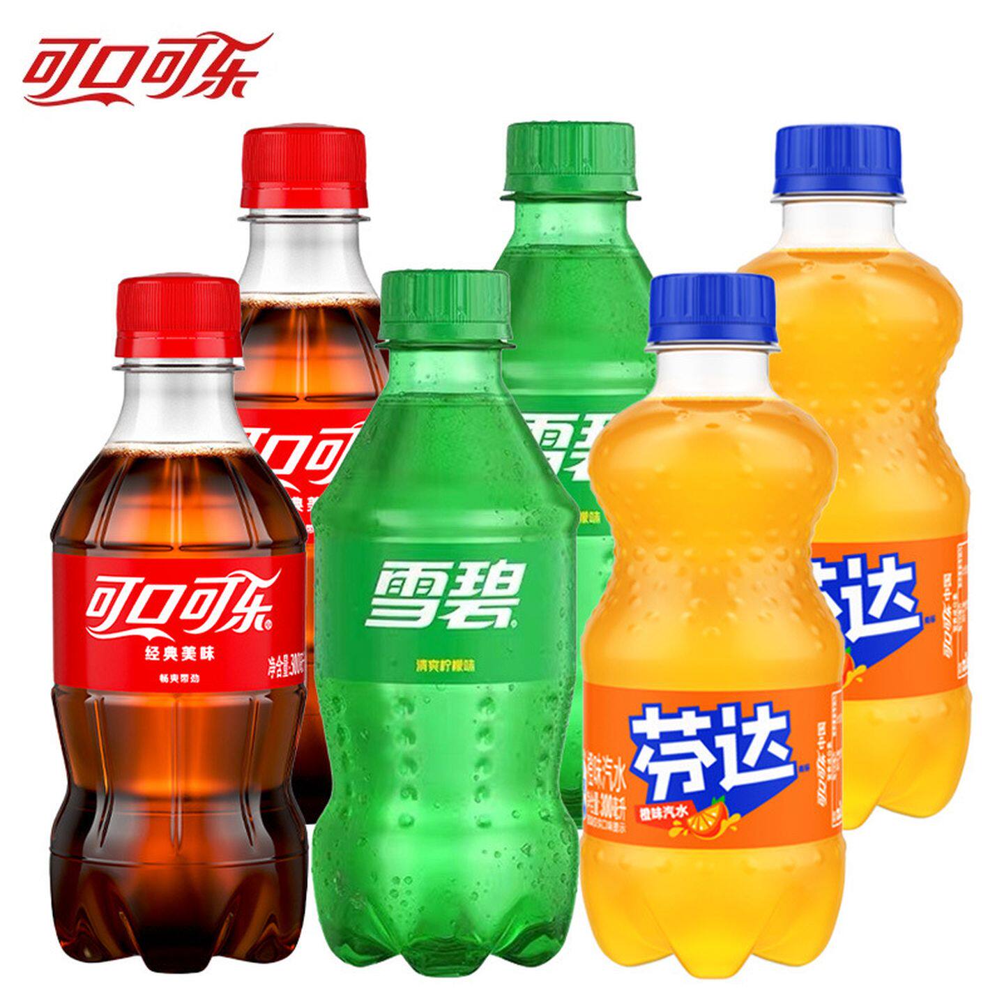 可口可乐无糖可乐小瓶装300ml雪碧小瓶装无糖饮料汽水芬达爆款