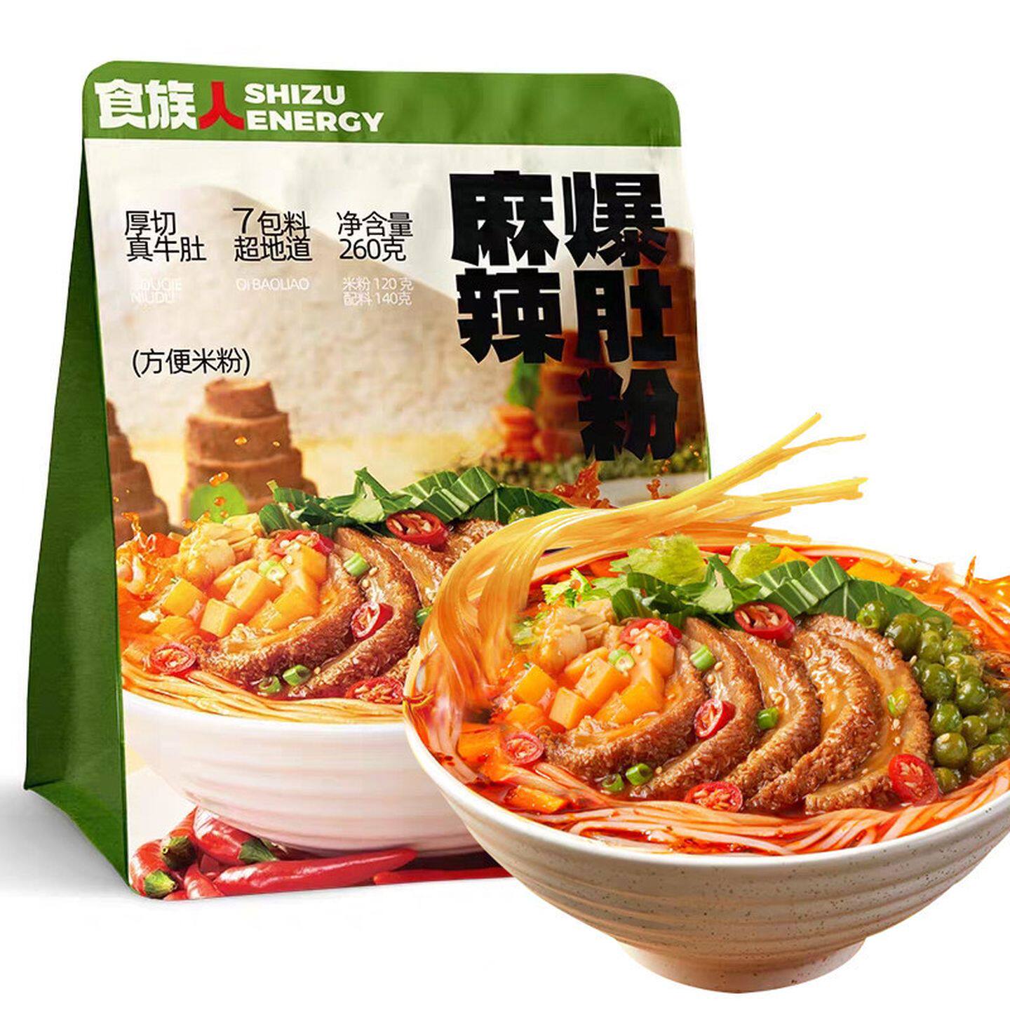 食族人爆肚粉麻酱爆肚粉袋装260g