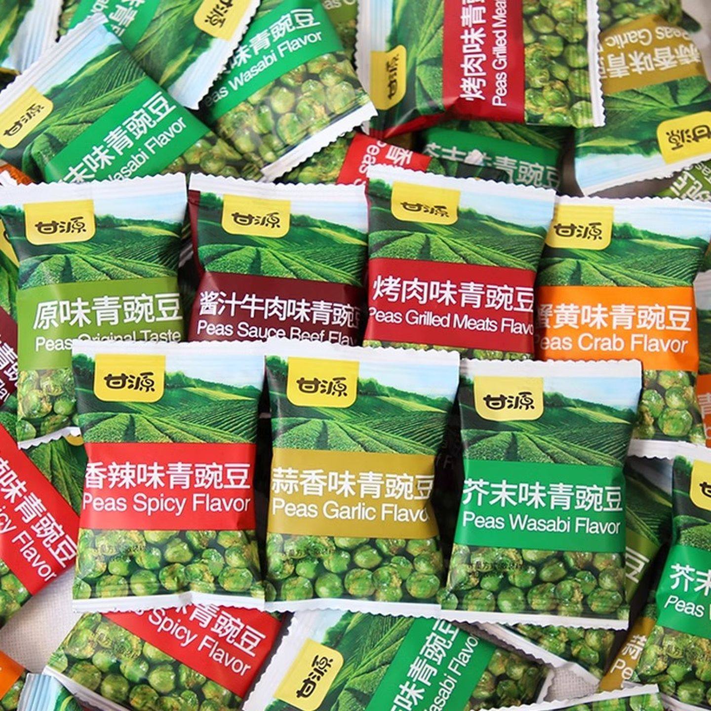甘源青豆豌豆小包装蒜香青豆巨好吃网红零食休闲食品小吃大全批发,零食/坚果/特产,豆类制品,淘宝优惠券,粉丝福利购,淘宝优惠卷