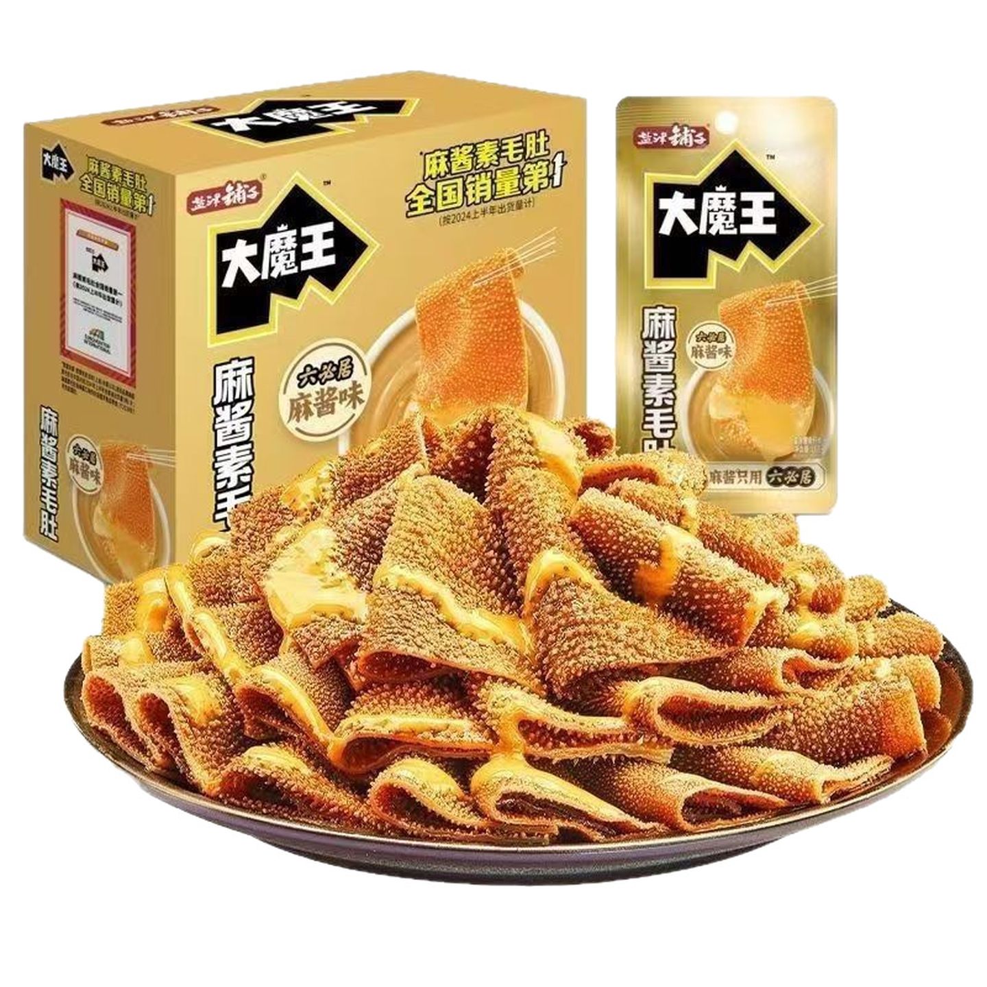 大魔王素毛肚麻酱六必居巨好吃