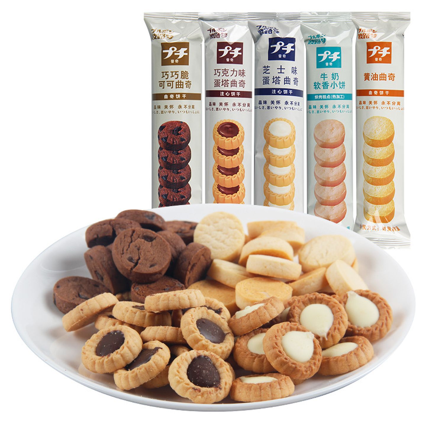 波路梦曲奇饼干软香饼休闲小吃食品超级好吃饼干零食大全各种美食