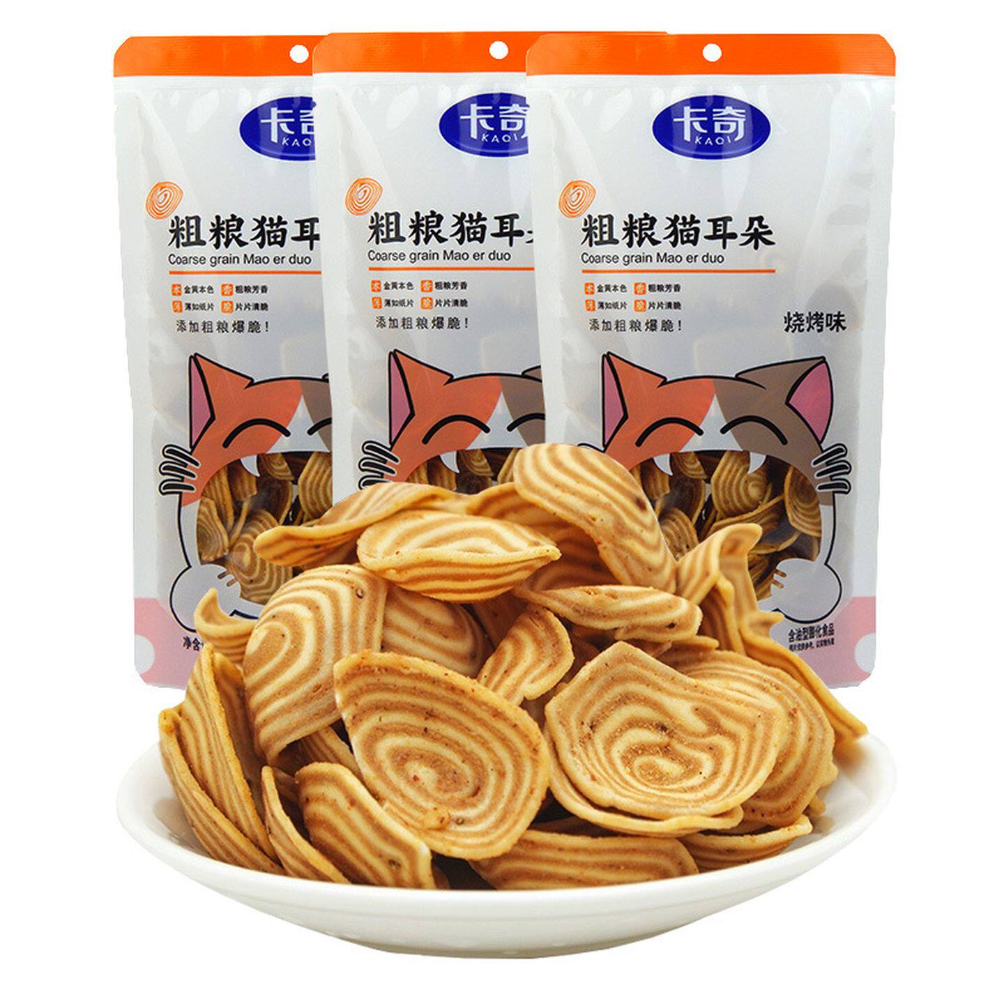 卡奇粗粮猫耳朵零食休闲女生爱吃的高端零食网红爆款2026新款