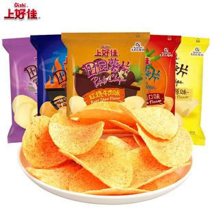上好佳薯片独立小包装番茄烤肉味超级好吃零食网红爆款2025新款