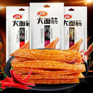 卫龙辣条大面筋65g夜宵充饥男生超级好吃零食网红爆款2025新款