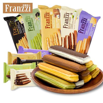 法丽兹曲奇饼干夹心饼干franzzi超级好吃零食网红爆款2025新款