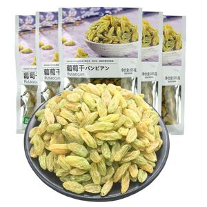 百闻良品新疆葡萄干特级新疆免洗