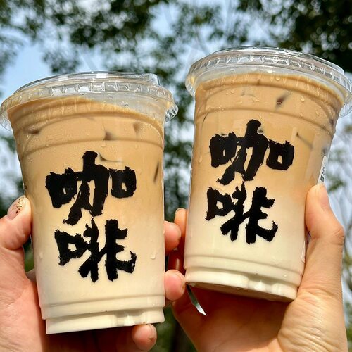 加厚PET一次性冷饮杯带logo