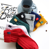 Chaussettes - collants Shawn Box - Ref 754733 Image 10