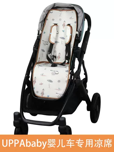 Uppababy Baby Croller Seat Vista Cruz High Landscape Minu Ridge V2 Cartoon Mat
