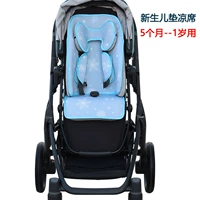 Нескользящий гигиенический коврик для новорожденных, «Холодное сердце»