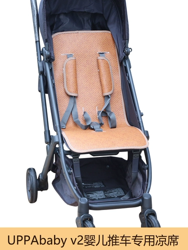 Uppababy Baby Croller Seat Vista Cruz High Landscape Minu Ridge V2 Cartoon Mat
