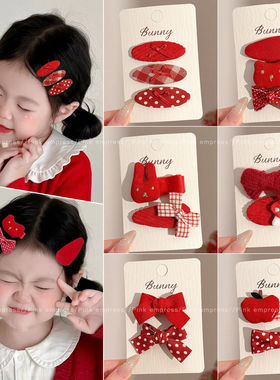 新年女儿童红色发夹刘海侧边夹发卡女孩过年喜庆蝴蝶结一字夹头饰