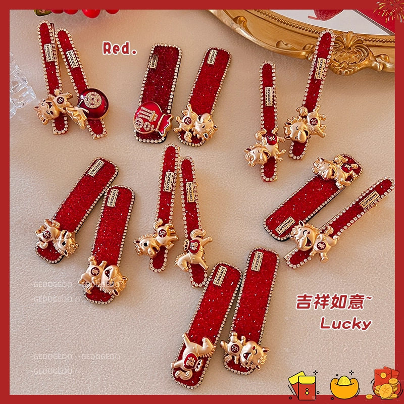 儿童新年红色小马水钻发夹女侧边碎发鸭嘴一字夹前额刘海bb夹发卡