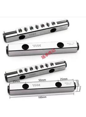 THK日本交叉滚柱导轨VR1/ VR2/ VR3/ VR4 /VR6 /VR9  原装正品