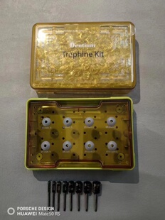正品种植器械套装牙科种植取骨钻手术盒骨增量自体取骨钻
