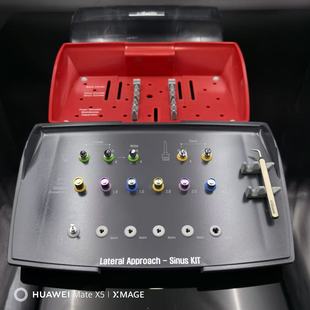 奥齿泰上颌窦外提升工具盒LAS-KIT