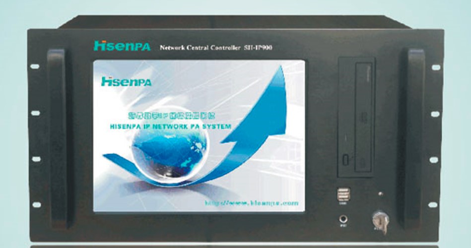 HSENPAIP网络公共广播