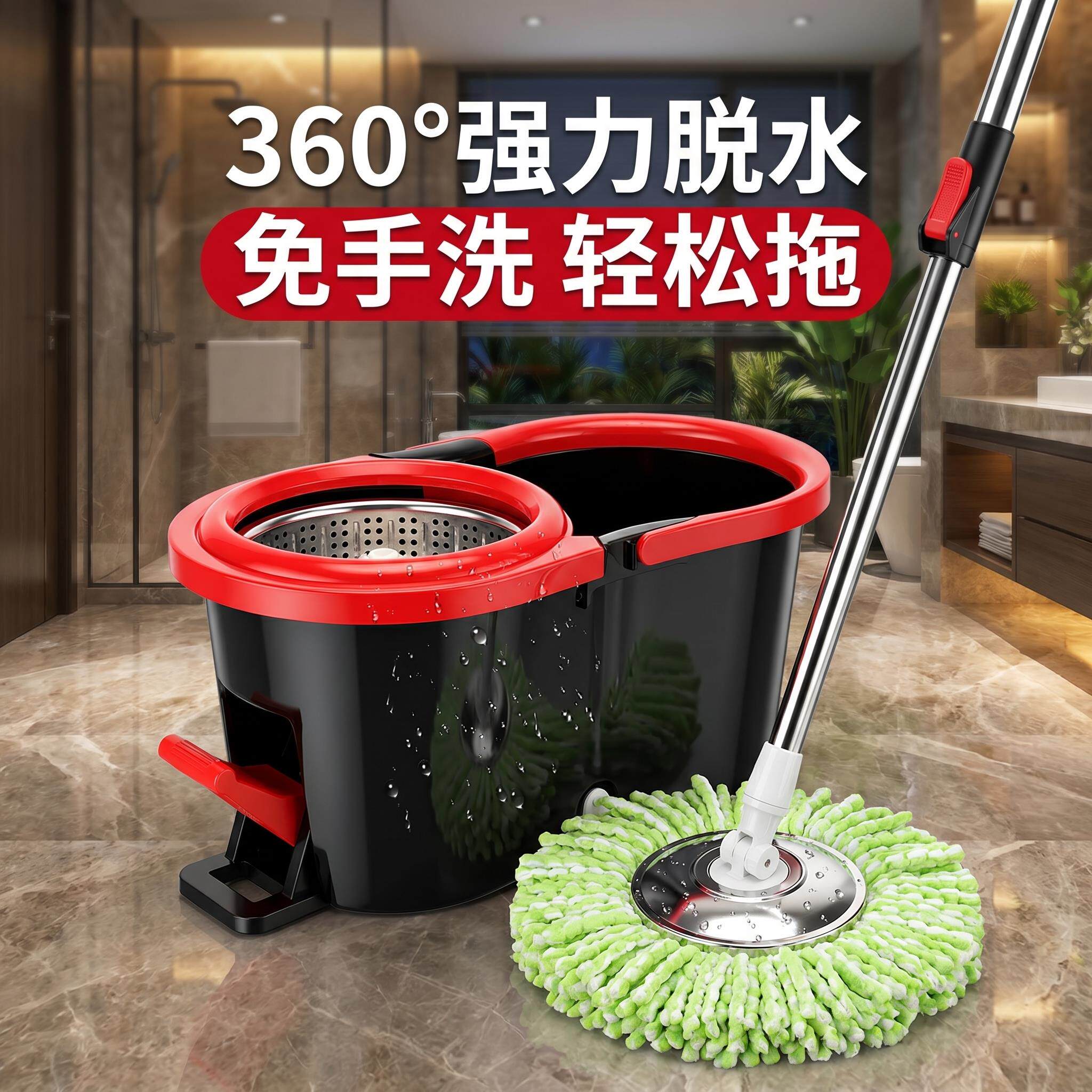 旋转式脱水拖把免水洗懒人拖把一拖净拖把水桶一体式双驱动替换桶