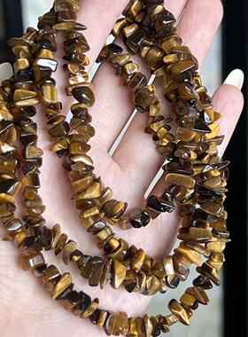 中古天然虎睛石不规则原石长项链