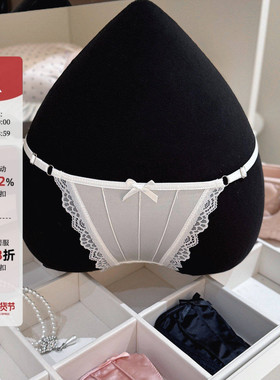 「LA」Ivr·温润克制丨静感系列*纯欲性感缎面高级简约舒适内裤女