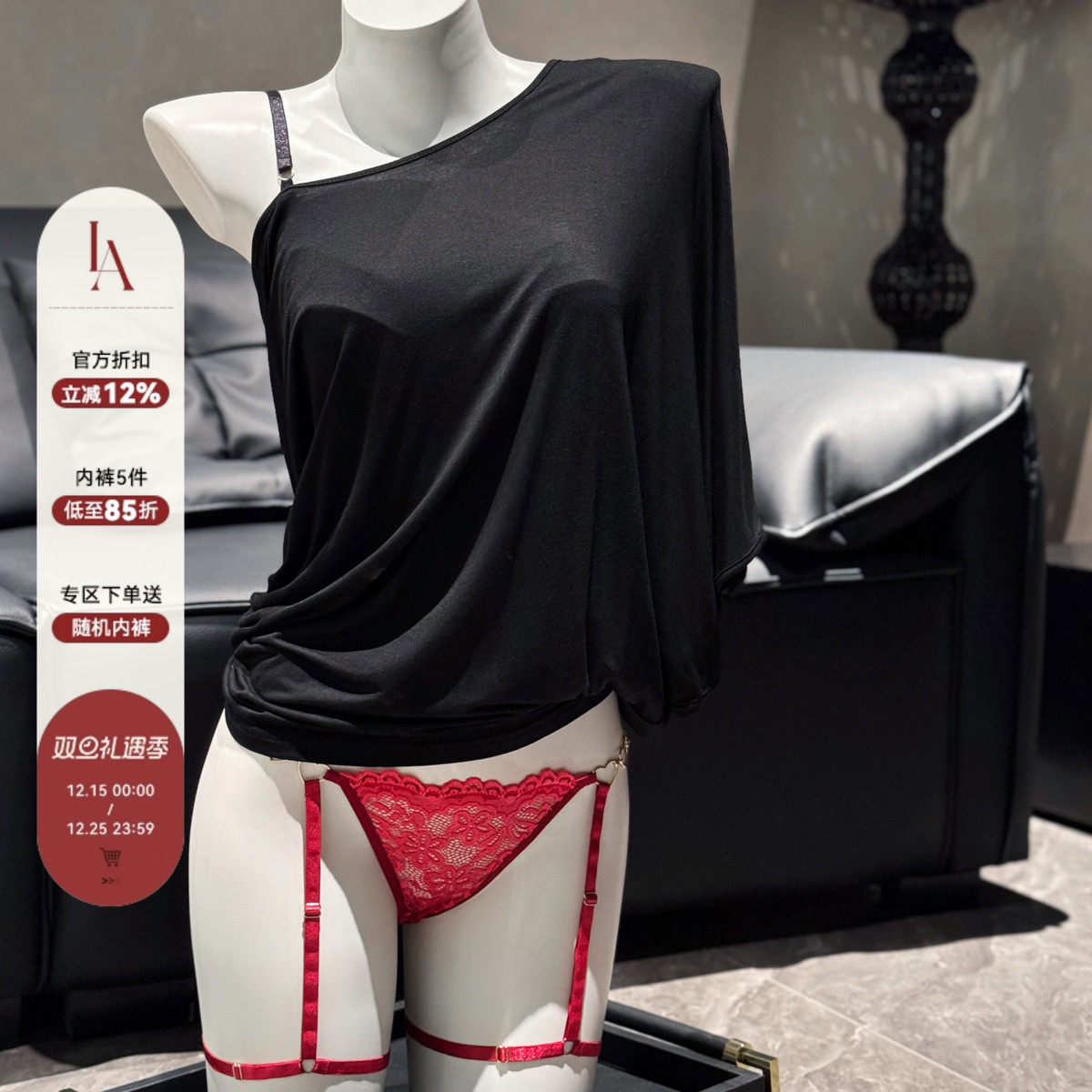 「LA」隐晦张力丨欲焰系列*禁欲系高阶性感腿环蕾丝细带女士内裤
