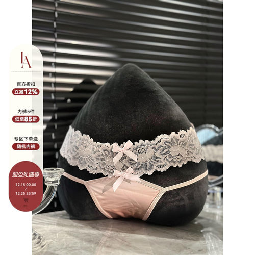 「LA」 娇欲万顷*纯欲性感蕾丝内裤女高腰镂空透气纯棉裆三角裤