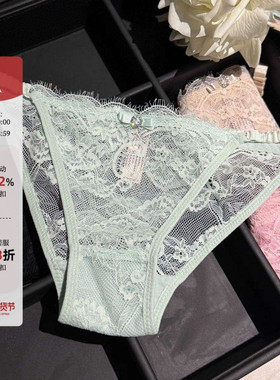 「LA」Edith·情调密语 | 边界系列*性感蕾丝细带纯欲薄款内裤女