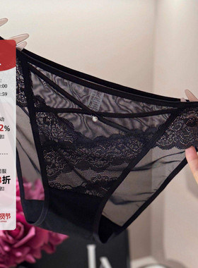 「LA」Celia·暗香收束丨静感系列*法式纯欲蕾丝网纱镂空女士内裤