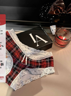 「LA」美式vibe｜NewYear红色特辑* 纯欲氛围感格子蕾丝边女内裤