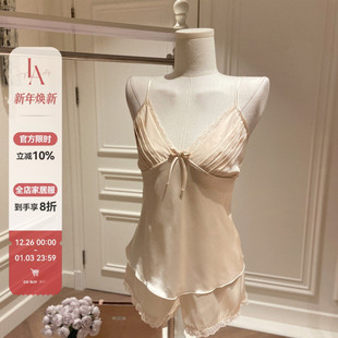 家居服套装 「LA」粉洛佳人 轻奢纯欲禁欲高感深V领吊带睡衣女薄款