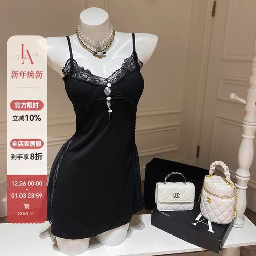 「LA」人间失格*性感美背轻奢高定吊带睡裙侧镂空透视家居服睡衣