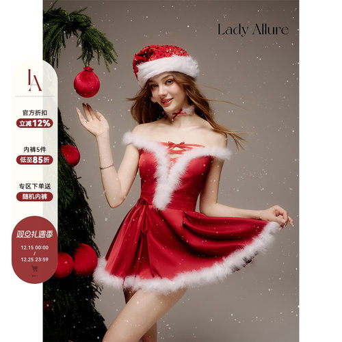 「LA」薇薇安の新年夜*原创红色氛围纯欲穿搭红色抹胸连衣裙女