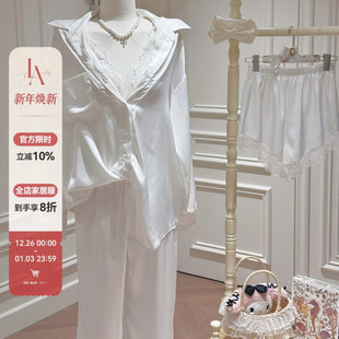 睡衣家居套装 「LA」隐衫 纯欲风宽松白衬衫 原创蕾丝性感长袖 之欲