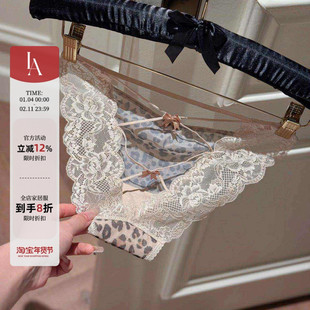 「LA」欲涩情迷*性感蕾丝豹纹交叉绑带镂空低腰蝴蝶结三角内裤