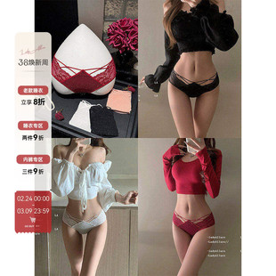 「LA」Lexi·鎏星碎片丨静感系列*纯欲蕾丝网纱拼接交叉细带内裤