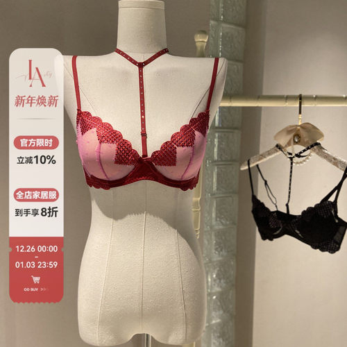 「LA」桃心猎手*挂脖美学内衣女爱心网纱刺绣性感聚拢收副乳胸罩