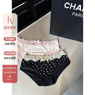 「LA」Ruby·炽爱回想｜软线系列 热烈贴身蕾丝爱心纯欲女士内裤