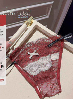 LAGirls·Lika丨边界系列*一字带蕾丝拼接撞色性感穿搭字母女内裤