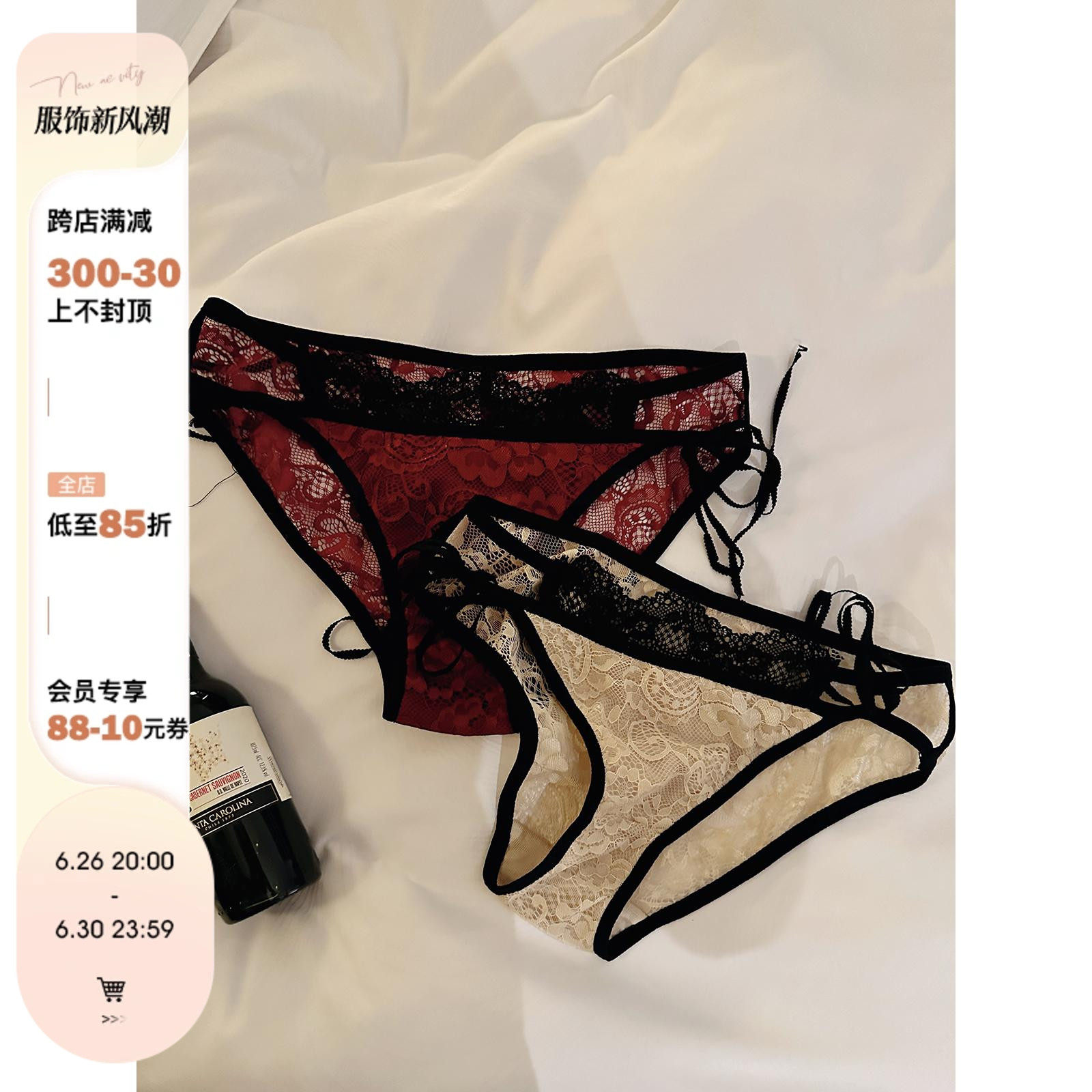 「la」 暗香旖旎*原创蕾丝绑带刺绣高开叉微透气质女人味三角内裤