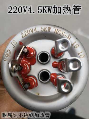 防水垢耐腐蚀长寿命金顺不锈钢