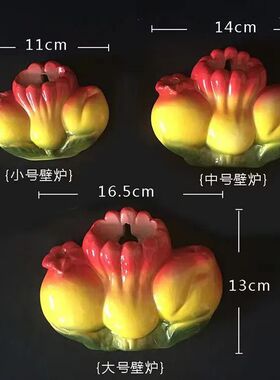 挂壁香炉挂墙 家用陶瓷唐彩壁炉香插炉悬挂门插筒挂炉 包邮