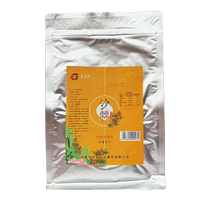 新疆凍干沙棘全果粉1斤冷凍干