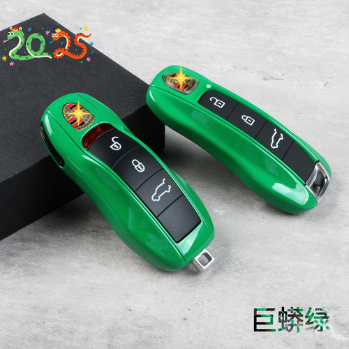 适用于保时捷911卡宴718帕拉梅拉Macan蛇年发财Taycan车钥匙壳扣