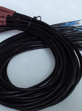 原厂正品QRB1火焰探测器百得百特燃烧机电眼BECKETT JZH1光敏探头