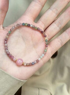 天然碧玺水晶串珠手链小众手工新款新中式手串感国风闺蜜手饰