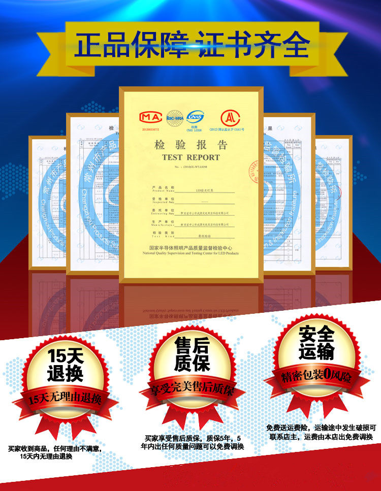 LED投光灯户外防水100w200W广告室外照明超亮厂房庭院招牌投射灯