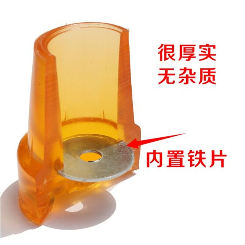【1个装】拐杖防滑胶头防滑垫四角手杖脚套皮头手杖配件脚垫