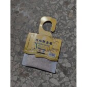 衣柜香薰卧室内持久家用宿舍香包女生衣橱衣服持久留香 1个装