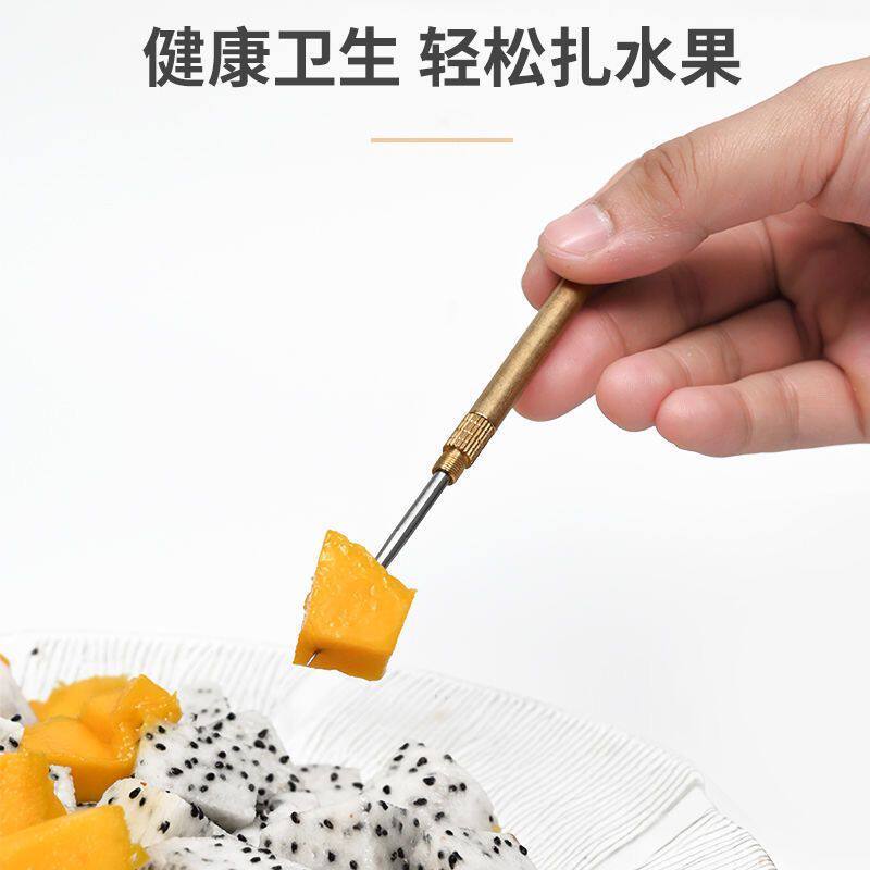 多功能一体牙签不锈钢非钛合金剔牙神器掏牙棒工具防身针金属随身